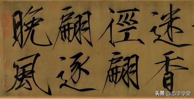 书法字体有哪几种，书法有哪些字体（书法字体的种类有这么多）