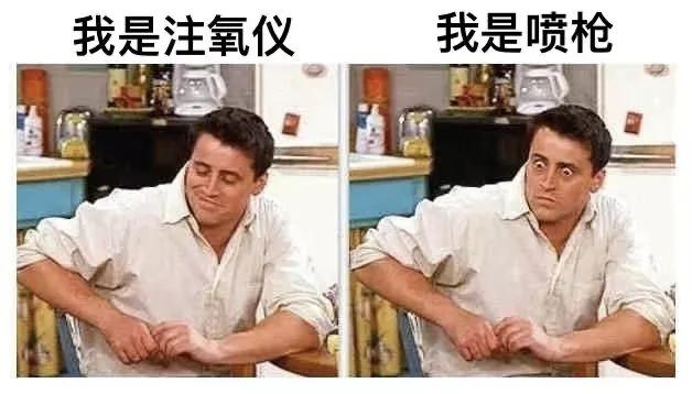 乌斯玛草棒怎么用(这些产品谁买谁难受) 乌斯玛草棒怎么用(这些产品谁买谁难受)