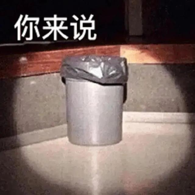 可爱表情包图源网络，可爱表情包原图（沙雕可爱表情包：谢谢你）