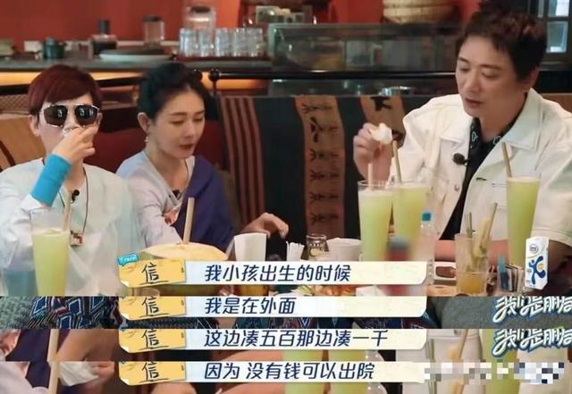 红极一时的9个组合，理念不合的背后，藏着多少不为人知的龌龊
