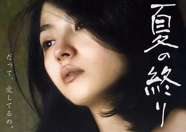 女人的花芯，女人的花心是什么样子的（为什么称愧对中国人）