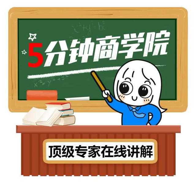 茶叶商业模式有哪些，如何使用消费金融模式卖茶叶