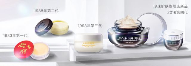 天天擦素颜霜对皮肤好吗，每天擦素颜霜好吗（我国有一老牌素颜霜）