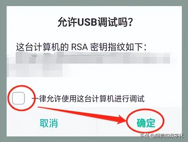 电脑摄像头怎么安装步骤，电脑上怎么安装摄像头（用手机做电脑的摄像头和麦克风）