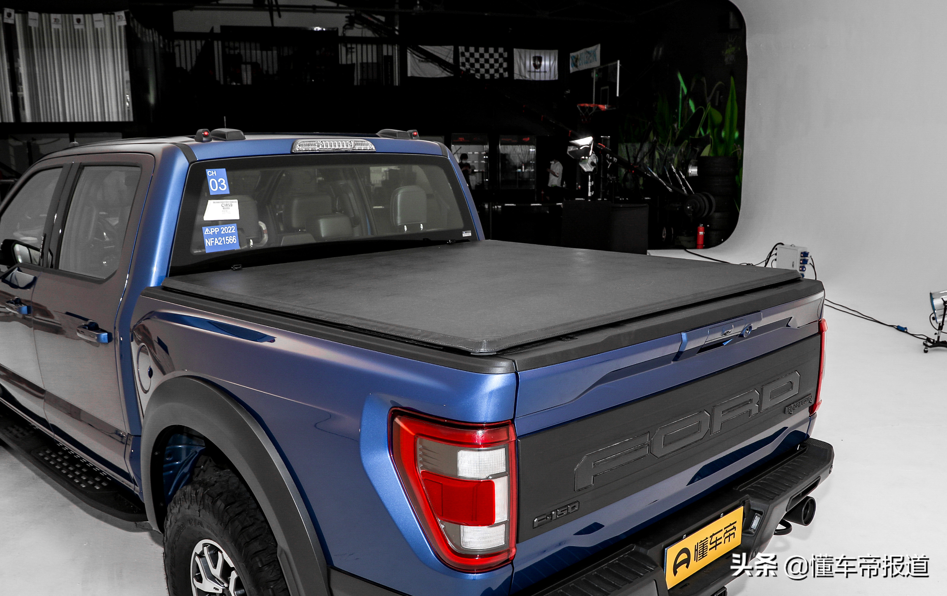 福特猛禽f750(新车) - 四帝国车市