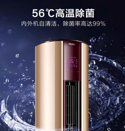 格力空调云锦系列属于什么档次，推荐排名前五的空调