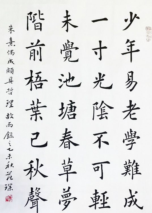 戊戍戊戌分别是什么意思，“戊、戌、戍”这三个字