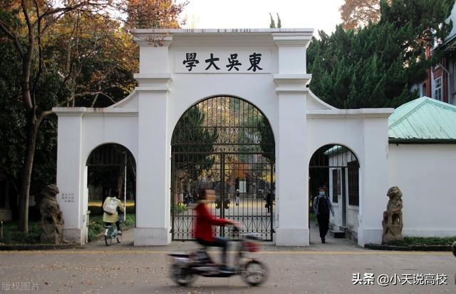 安徽理科560分能上什么大学，安徽2021高考文理科560分可以报哪些大学（一起看下2021年高考情况吧）
