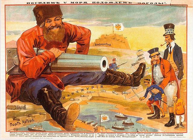 2,历史上的今天1904年2月8日 日俄战争爆发