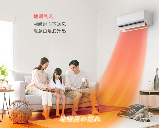 空调质量排行榜，十大空调质量排行榜（2022年终空调大盘点）