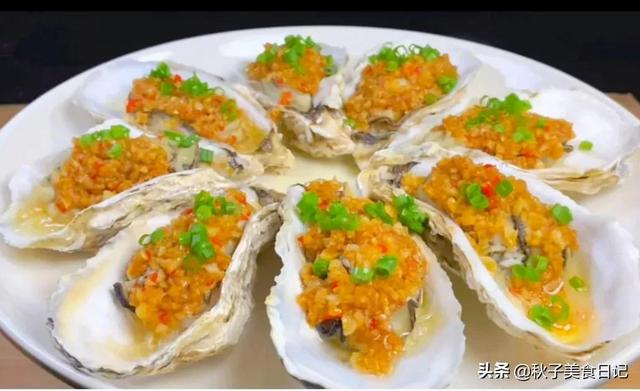 十大男性保健品排行榜，十大男性保健品排行榜图片（韭菜倒数第一）