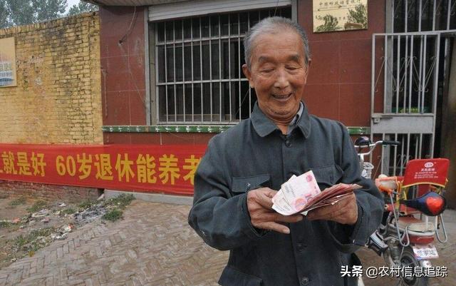 什么叫统筹管理，统筹管理的意思是什么（注意：农村养老保险要统筹管理）