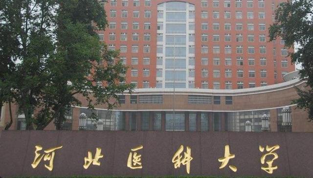 贵州大学医学院，贵州省大学排名2022最新排名表（7所高校拟新增临床医学专业）