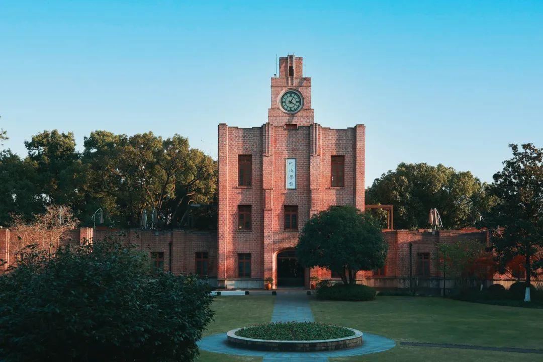 浙江大学主校区(浙江大学各个校区简介)