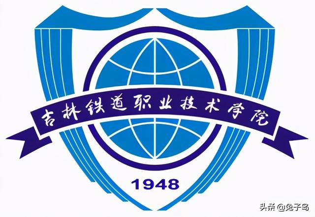长春职业技术学院地址，长春职业技术学院有几个校区（最新2022年吉林省高职院校排名出炉）
