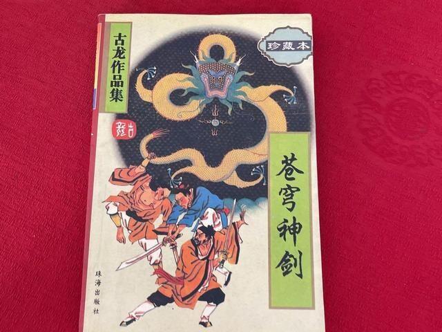 五本结局是悲剧的言情小说，悲剧小说名著（一本男主角孤独到老）