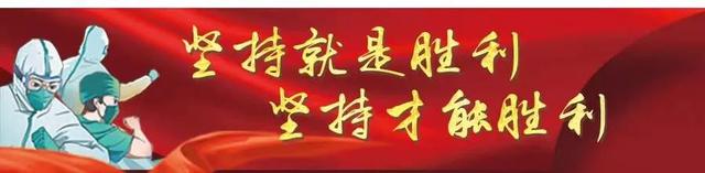 怎样学好广场舞，初学广场舞入门（文艺战疫丨让您在家学会广场舞）