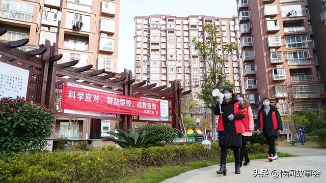 居委会属于什么编制，居委会属于什么编制 村长（居委会干部是公务员还是事业编）