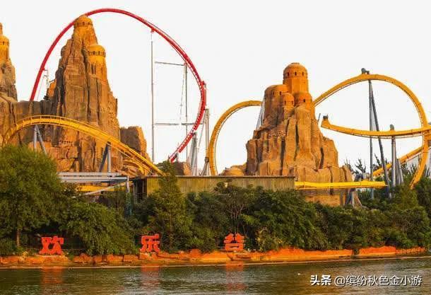 北京欢乐谷气喷过山车，北京欢乐谷必玩的9个项目