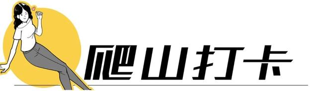 深圳好玩的免费景点，深圳哪里好玩的景点（来深圳这10个地方免费玩）