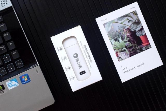 手机副卡有什么弊端和坏处，移动副卡的好处与坏处（蒲公英X4U随身WiFi体验）
