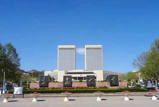 厦门大学全国排名，厦门大学2022年最新排名【中国科教评价排名】（山东省高校排名已更新）