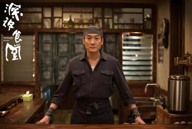 深夜食堂故事简介,电影深夜食堂故事简介(翻拍无数次的《深夜食堂》在讲什么) 深夜食堂故事简介,电影深夜食堂故事简介(翻拍无数次的《深夜食堂》在讲什么)