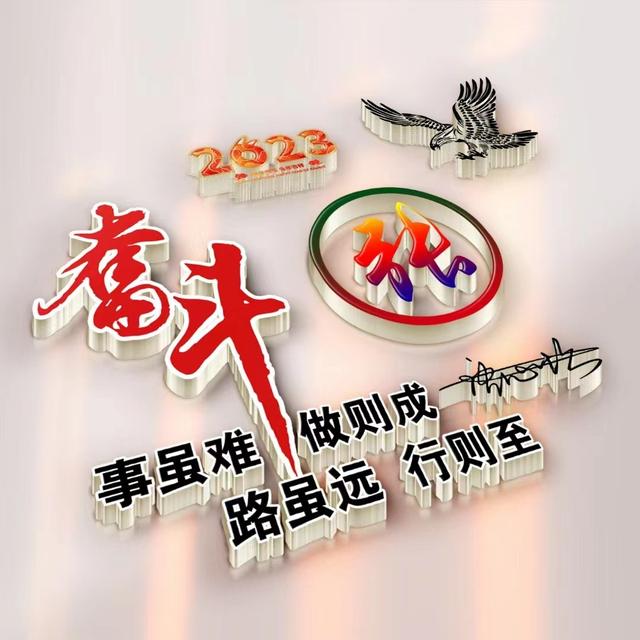 非常吉祥顺利的微信名，一辈子财气又顺利微信名字（2023兔年吉祥喜庆个性签名头像）