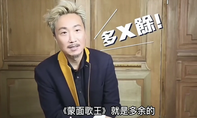 郑中基为什么叫太子基，郑中基的儿子（“港圈太子”郑中基）