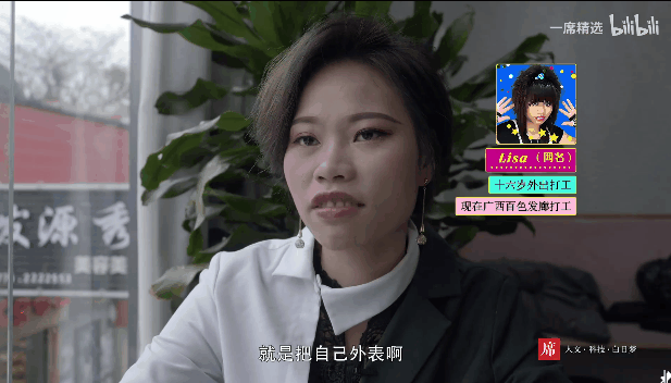 爱剪辑添加图片，爱剪辑如何添加图片（这群遭全网“封杀”的青少年了）