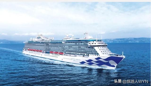 “公主的礼遇”体验，为国人量身定制的盛世公主号邮轮