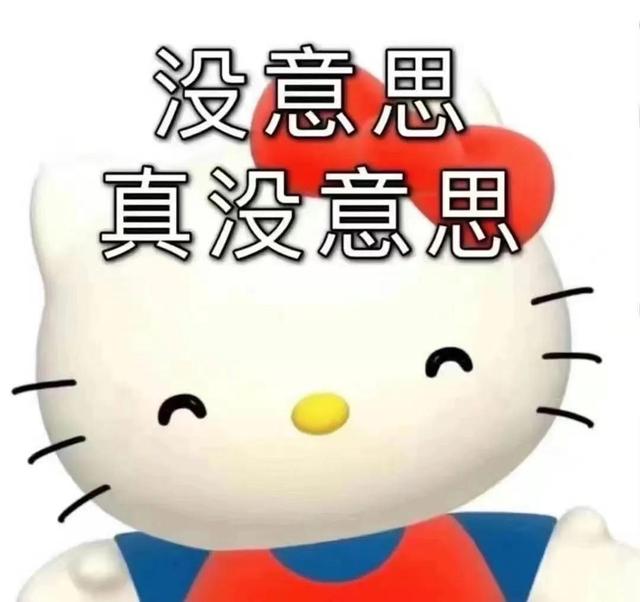 骂人音频30分钟不重复，聊一聊孩子学说话的问题（礼貌又阴阳怪气的骂人文案来喽）