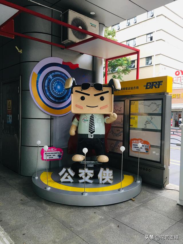 种草莓是什么意思，网络词什么叫种草莓（一朵云的思考）