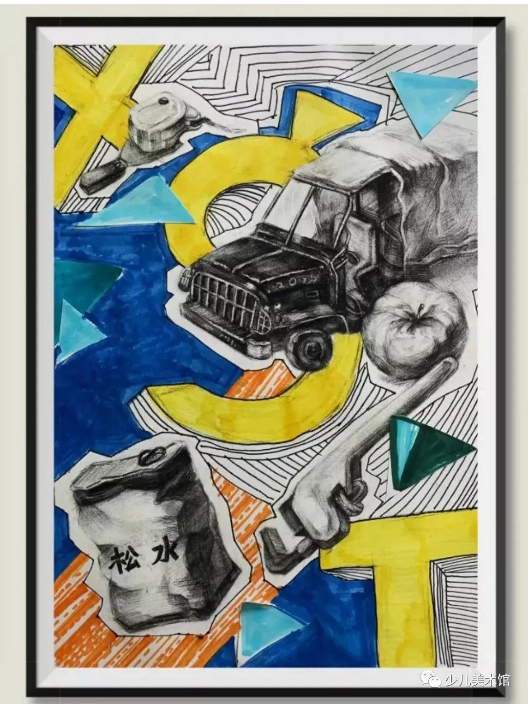 二次元人物简笔画(画动漫人物全身教程)