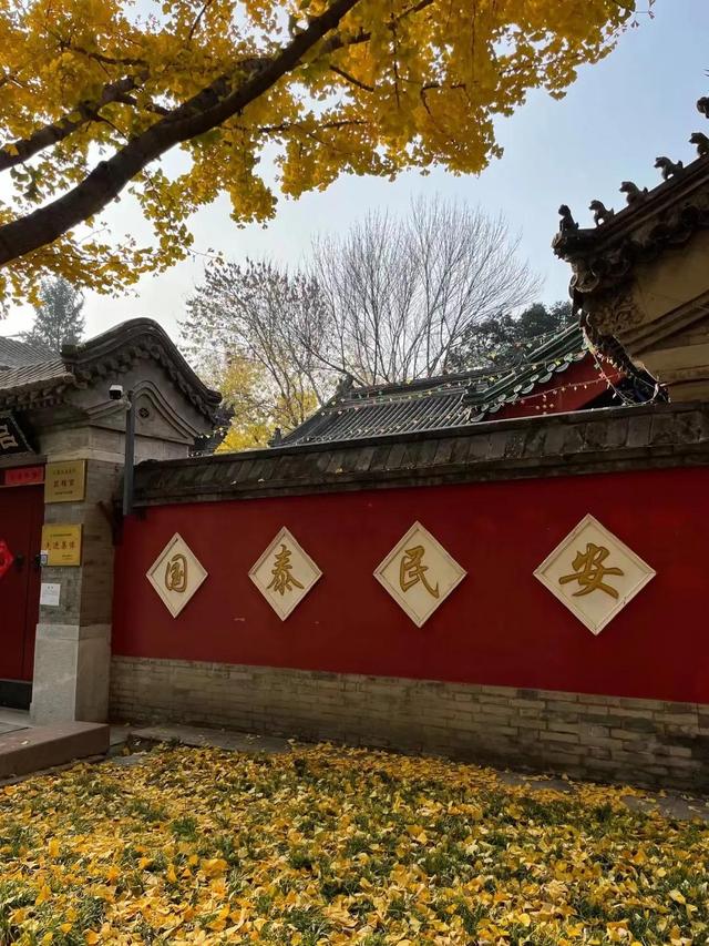 肃肃宵征夙夜在公什么意思，肃肃宵征夙夜在公是加班还是辞职（源自《诗经》的成语）