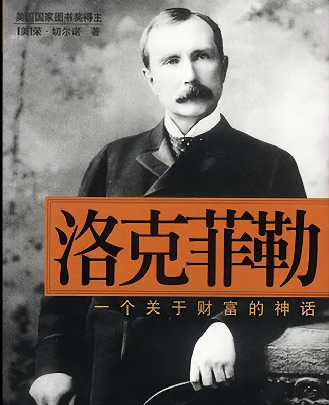 花旗银行是哪个国家的，花旗银行是哪个国家开的（位居世界500强第58位）