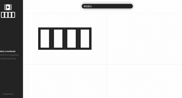10个最简单的logo设计，看看这几个logo设计资源库