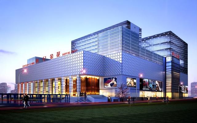 西安世纪金花现在怎么样，曾缔造金花帝国年入50亿