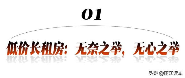 丽江自助游多少钱，丽江超详细的自助游攻略（丽江300元月租客栈火爆）