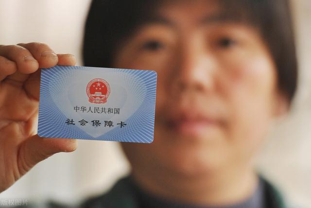 六险一金比五险一金多了什么，六险一金要扣多少钱（“六险一金”比“五险一金”多了什么）