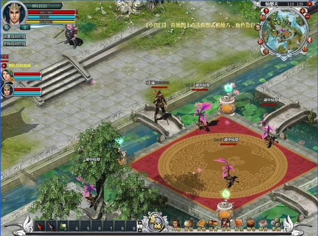 2013最红3d网络游戏，3d网游排行榜2013前十名（当年玩过的经典网络游戏）