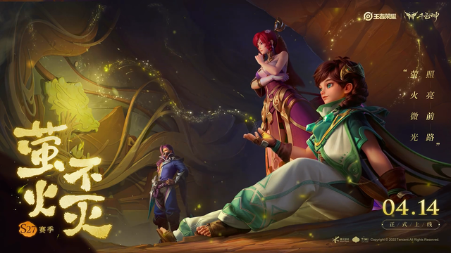 王者荣耀碎片商店，王者荣耀碎片商店在哪里打开（王者荣耀4.14新活动）