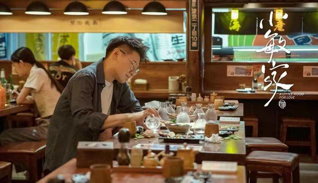 小敏家大结局是什么，小敏家结局是什么（《小敏家》原著结局）