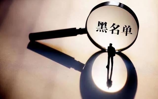 如何快速查找QQ好友，如何精确查找qq好友（qq黑名单在哪里找）