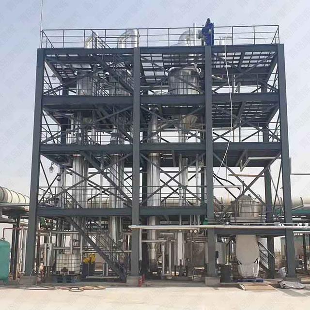 超浓盐水怎么做，高浓盐水怎么做（反渗透浓盐水处理工艺有哪些）