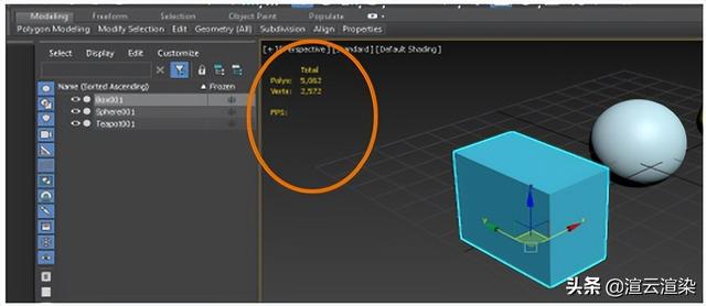 2022超全3dsmax快捷键汇总，3D渲染选渲云