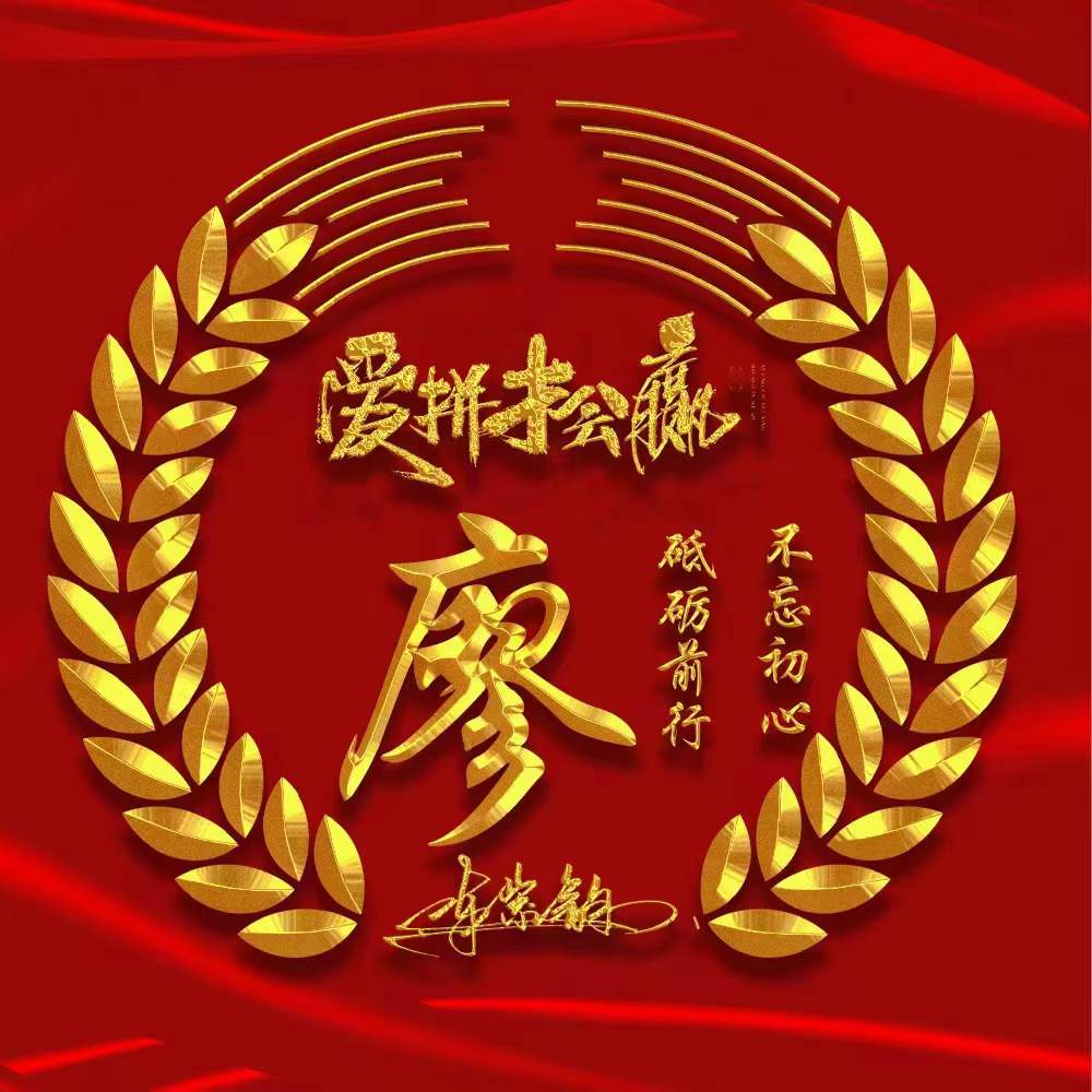 2021年属虎的微信头像(3d霸气励志个性签名头像,有你的名字吗) - 龙腾