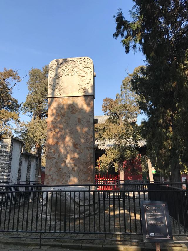 弥高是什么意思，钻之弥坚仰之弥高是什么意思（重游孔庙之—：孔庙的石坊庙门）