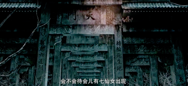 武动乾坤的导演张黎，玄幻大剧拍成“巴啦啦小魔仙”