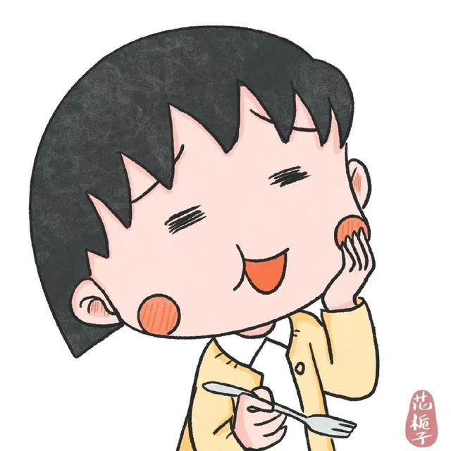 樱桃小丸子动态头像，樱桃小丸子微信头像   呆萌丸子的天真（天真烂漫一颗小樱桃）